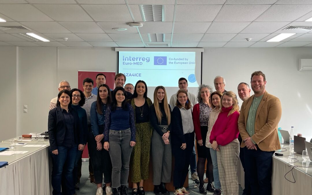 Kick-off Meeting 22-23 February 2024